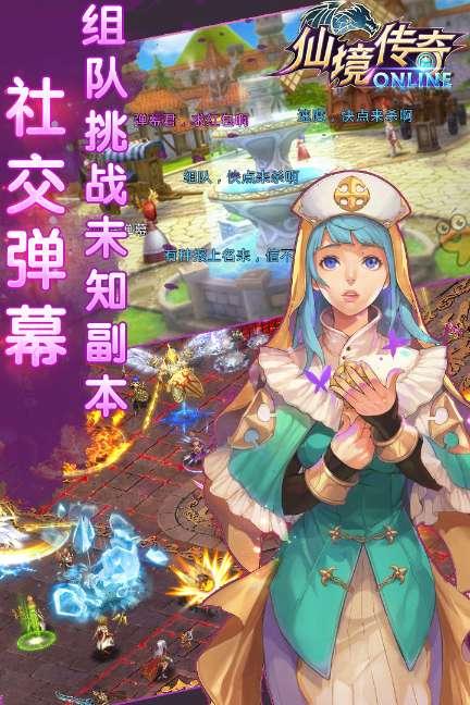 月光影视