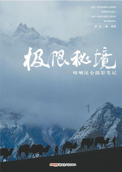 妙鸭相机app下载官网