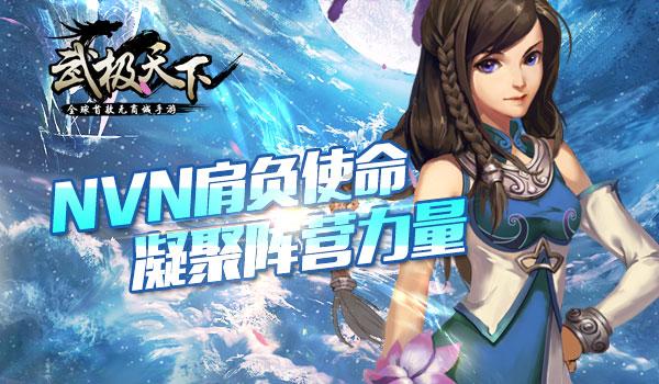 白色情人节：校园迷宫