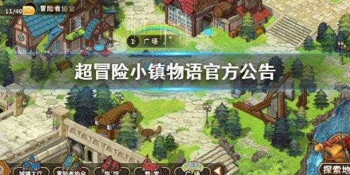 释放民营经济发展新活力 湖南省政协委员“把脉”湖南营商环境