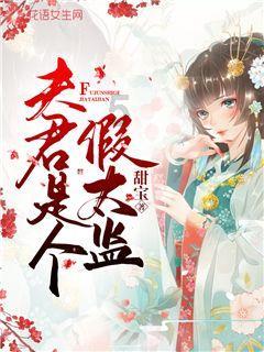 彩色夏天