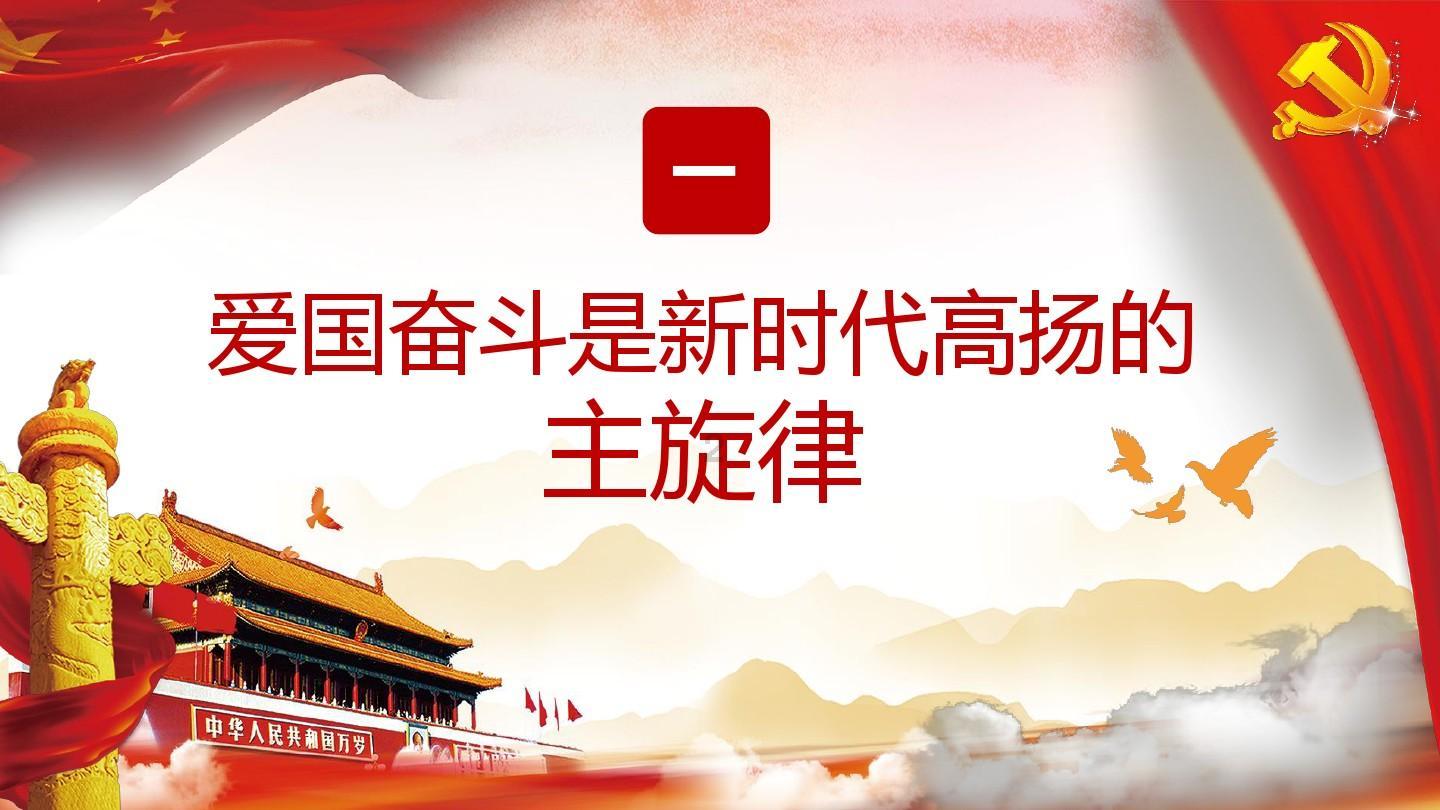 逃离残破的船只