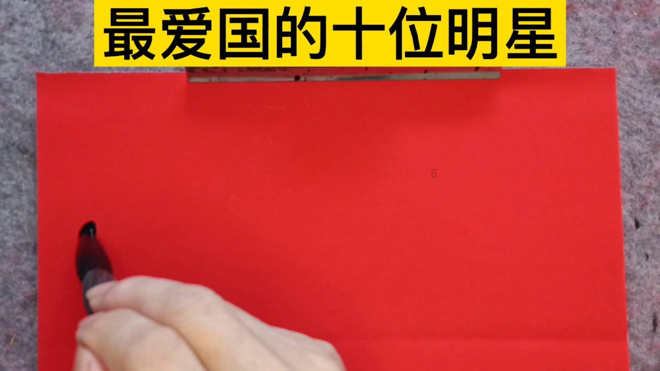 奥特曼足球大冒险