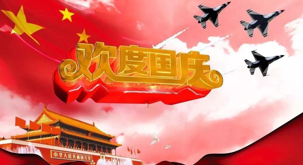 太空炽焰冲锋