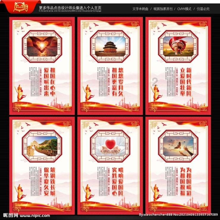 迷路的老奶奶