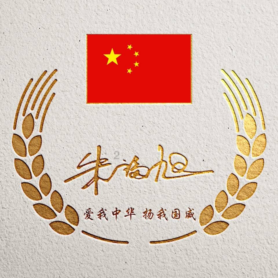 美国卡车模拟