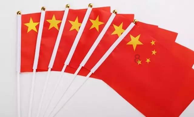 可爱南瓜救援精灵