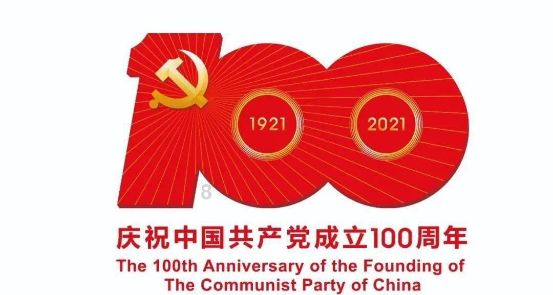 英国对胡赛武装多名军事领导人实施制裁
