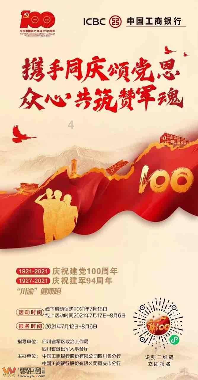 有杀气童话