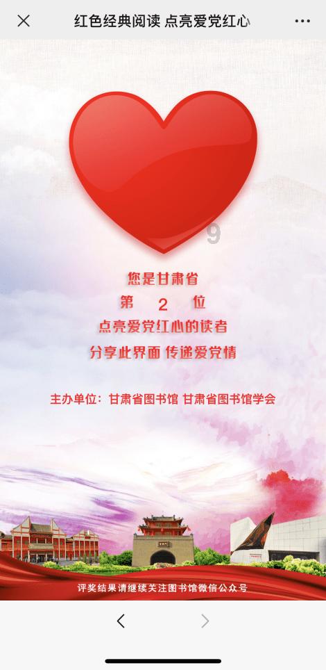 湖北实现村级快递服务网点全覆盖(经济聚焦)