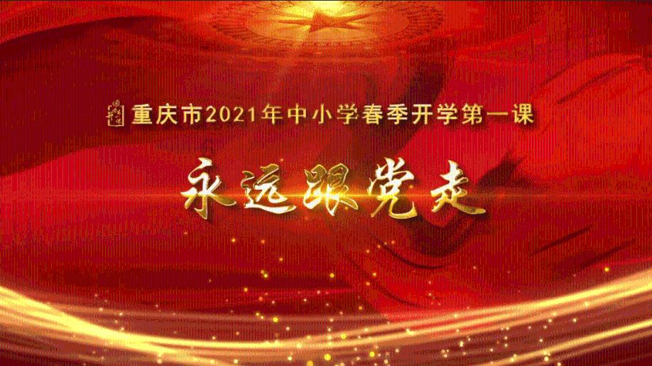 特种突击聪明的顺溜