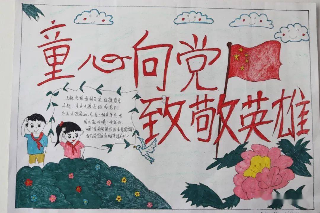 抗战时，此人冒死给新四军送去1万两黄金，后来他怎样了
