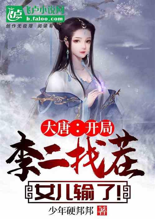 缙云丨刘迪:穿越时空的对话——浅评话剧《何鲁》(文艺评论)