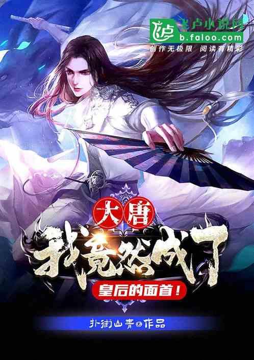 母亲蒸年糕